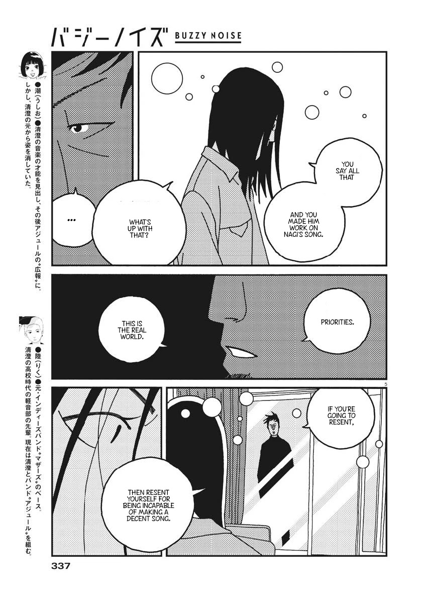 Buzzy Noise Chapter 46 page 6 - Chapter 46