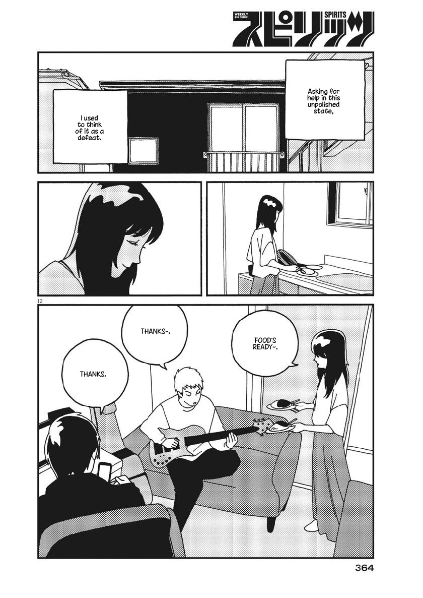 Buzzy Noise Chapter 49 page 13 - Chapter 49
