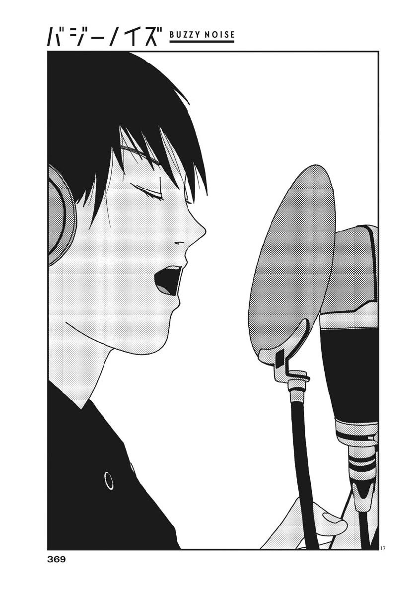 Buzzy Noise Chapter 49 page 18 - Chapter 49
