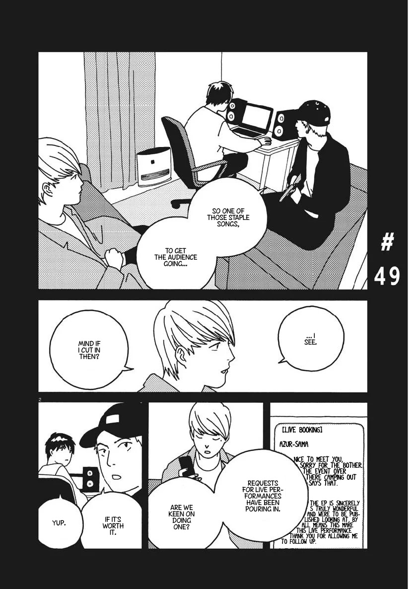 Buzzy Noise Chapter 49 page 3 - Chapter 49