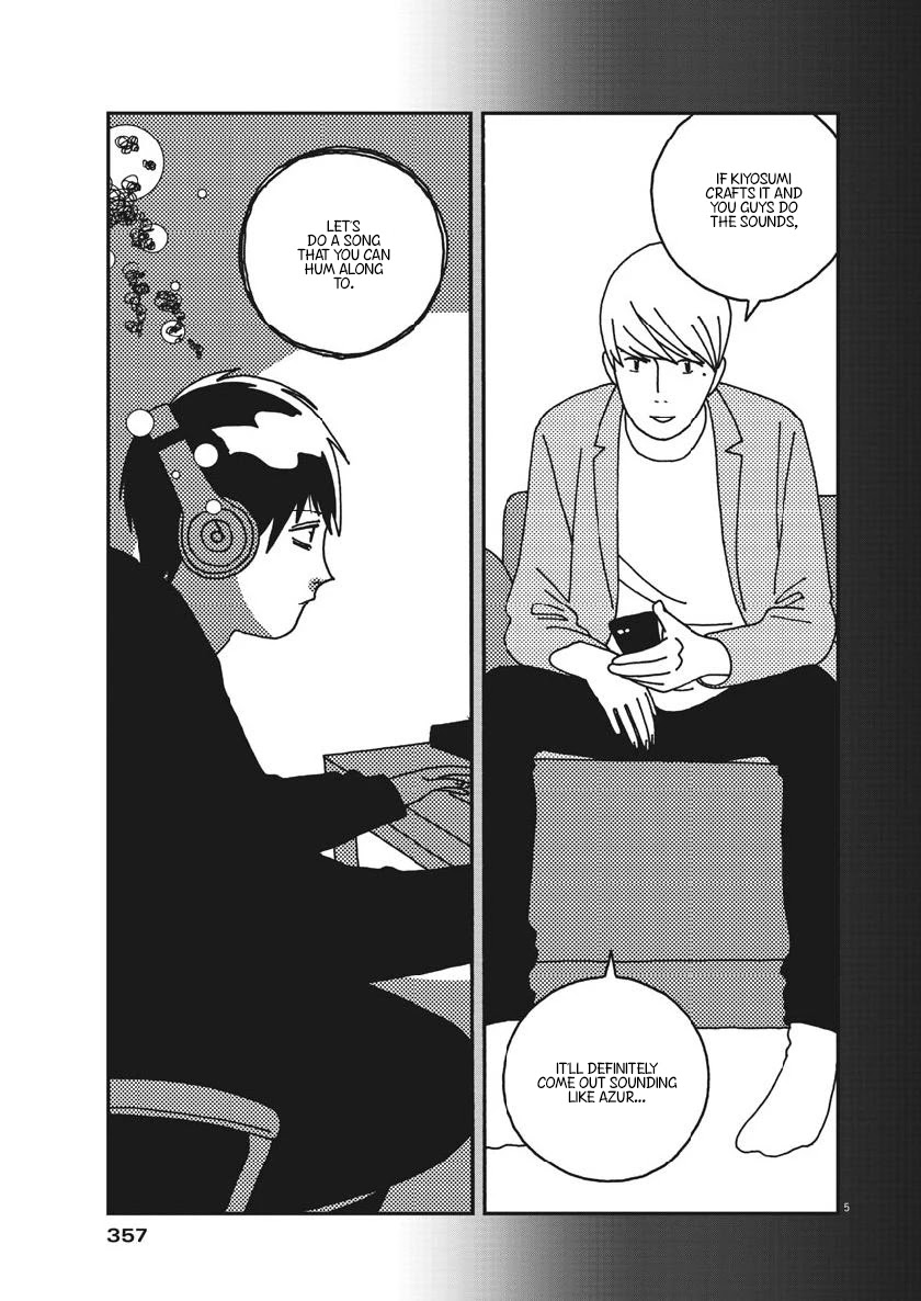 Buzzy Noise Chapter 49 page 6 - Chapter 49