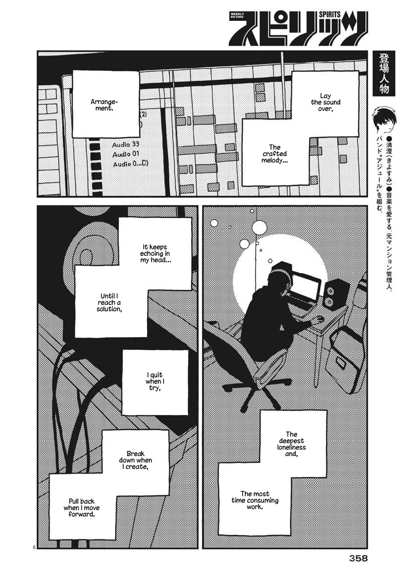 Buzzy Noise Chapter 49 page 7 - Chapter 49