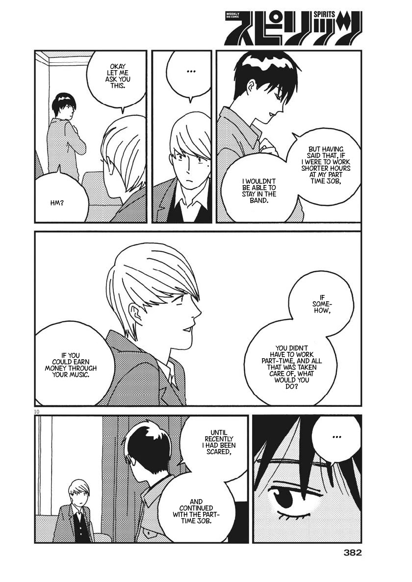 Buzzy Noise Chapter 50 page 12 - Chapter 50