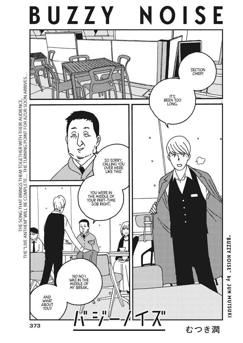 Buzzy Noise Chapter 50 page 3 - Chapter 50
