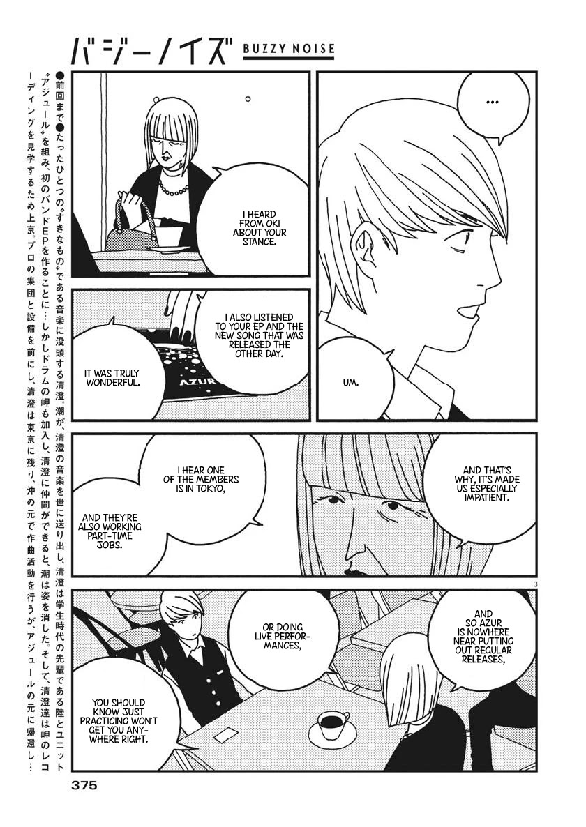 Buzzy Noise Chapter 50 page 5 - Chapter 50