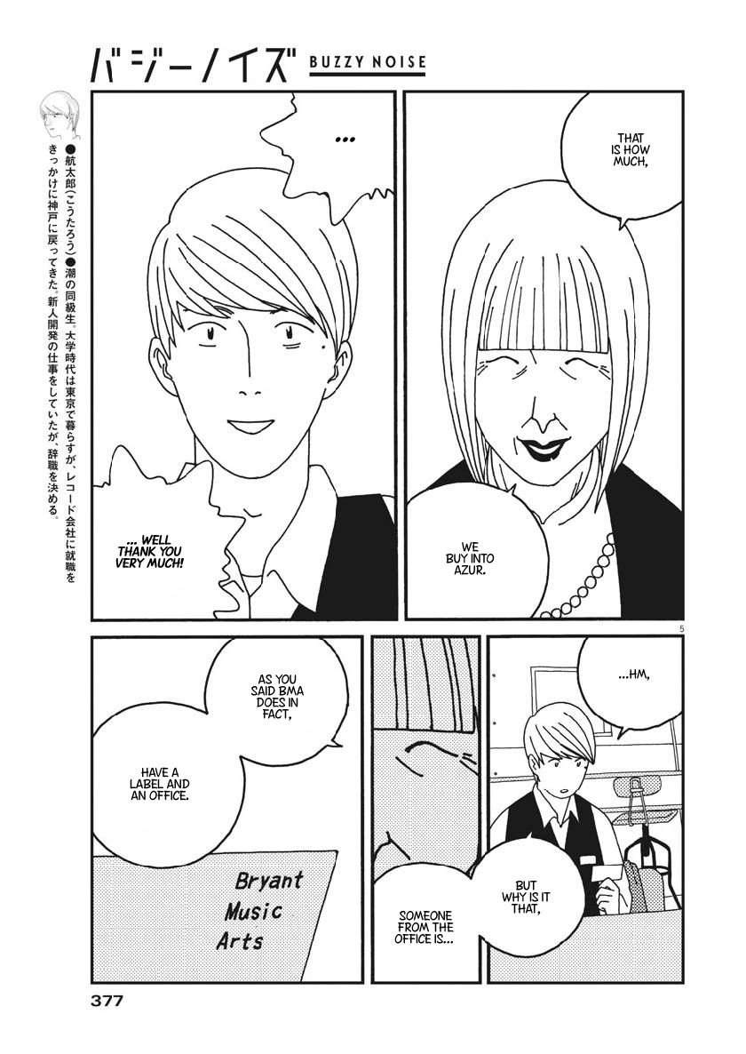 Buzzy Noise Chapter 50 page 7 - Chapter 50
