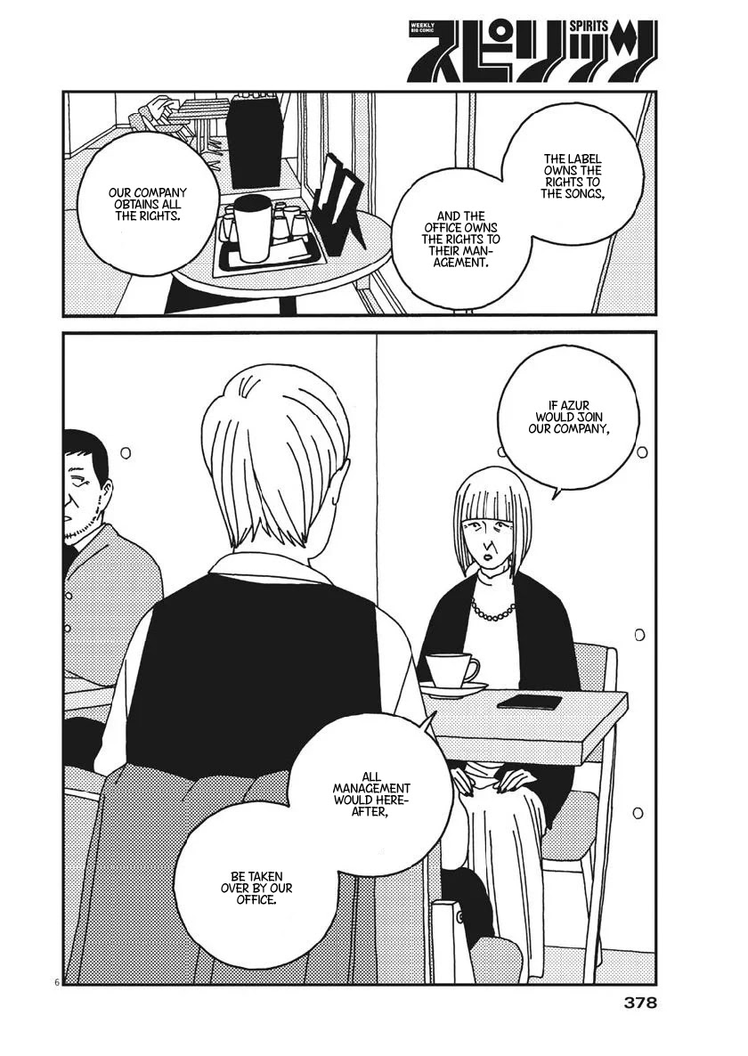 Buzzy Noise Chapter 50 page 8 - Chapter 50