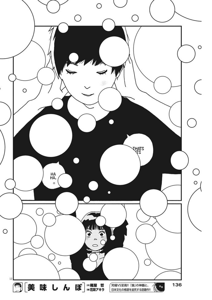 Buzzy Noise Chapter 6 page 13 - Chapter 6
