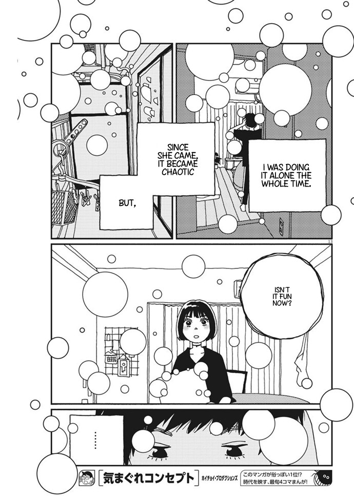 Buzzy Noise Chapter 6 page 14 - Chapter 6