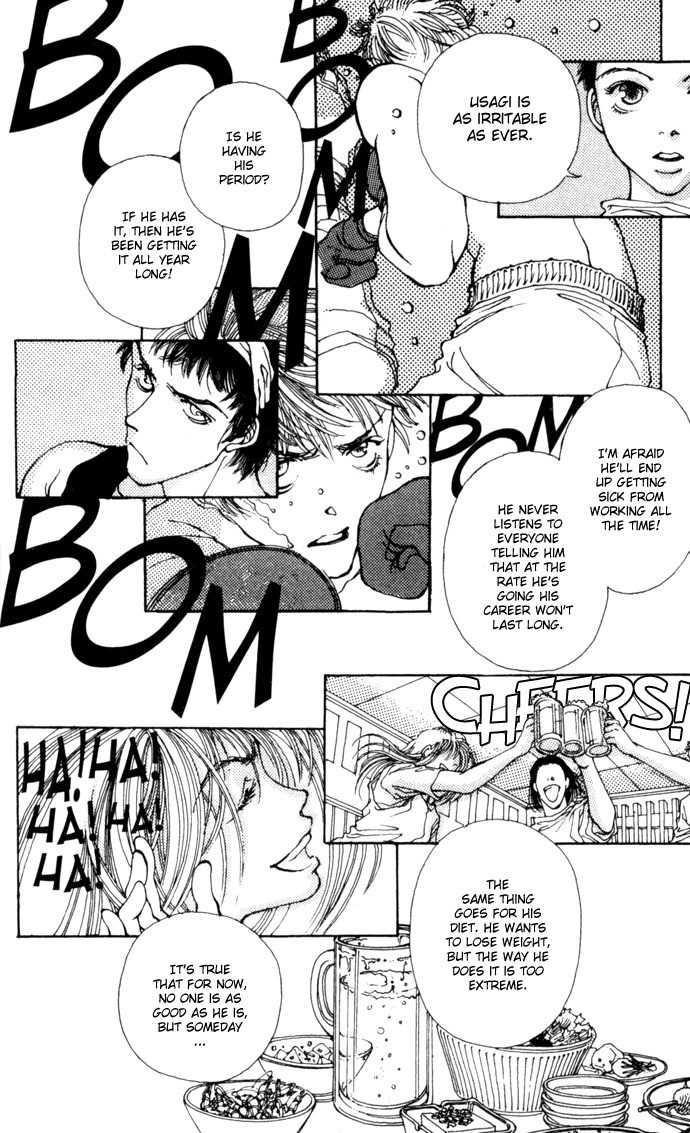 BX Chapter 1 page 13 - Chapter 1