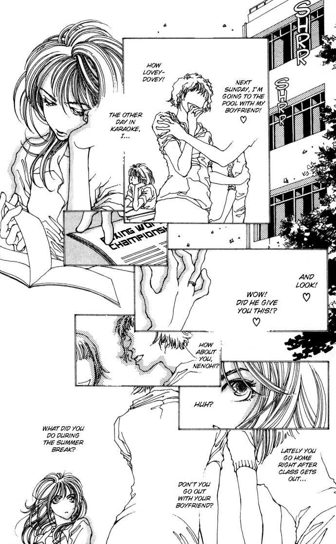 BX Chapter 3 page 19 - Chapter 3