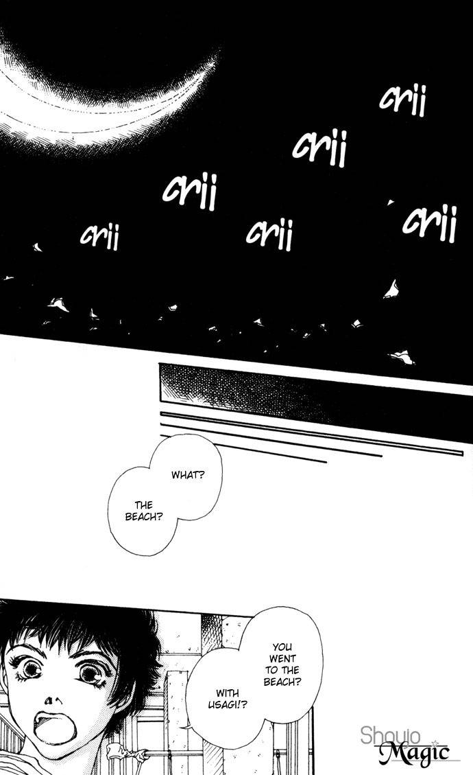 BX Chapter 4 page 23 - Chapter 4