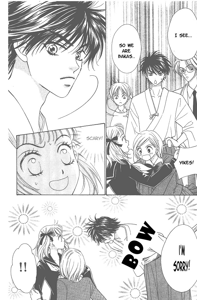 BXB Brothers Chapter 1.0 page 13 - Vol.01 Chapter 0