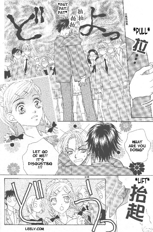 BXB Brothers Chapter 1.0 page 136 - Vol.01 Chapter 0