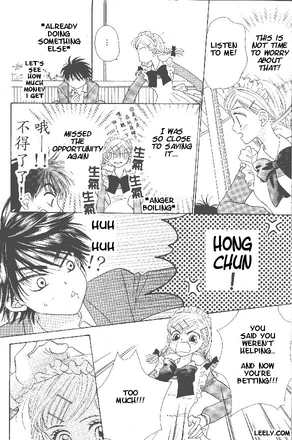 BXB Brothers Chapter 1.0 page 142 - Vol.01 Chapter 0