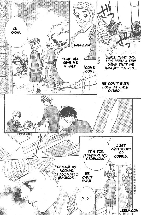 BXB Brothers Chapter 1.0 page 167 - Vol.01 Chapter 0