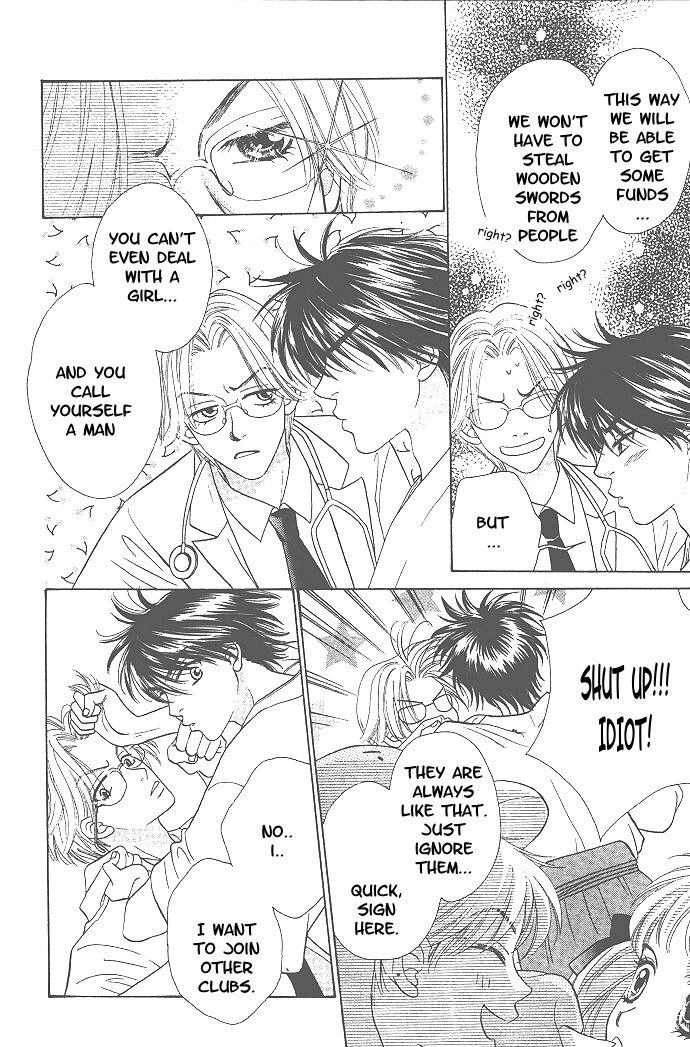 BXB Brothers Chapter 1.0 page 17 - Vol.01 Chapter 0