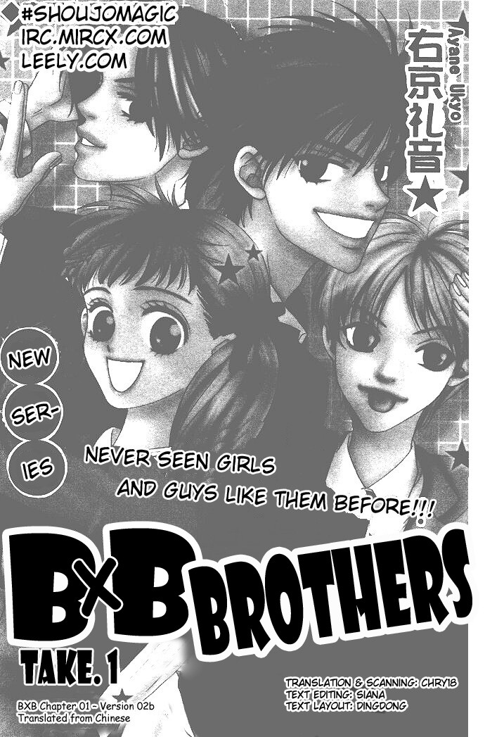 BXB Brothers Chapter 1.0 page 2 - Vol.01 Chapter 0