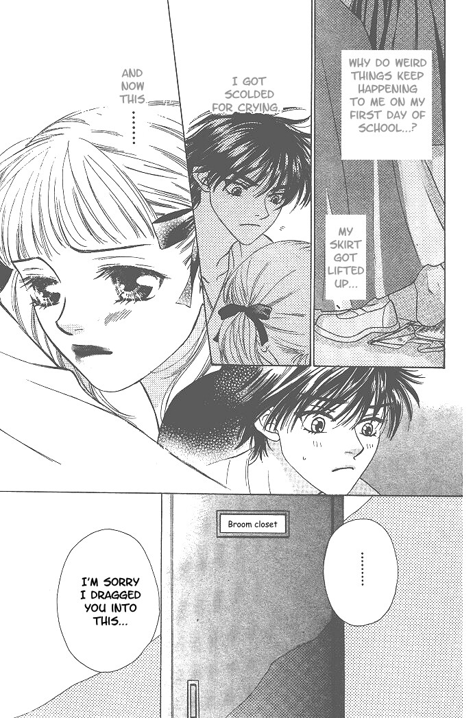 BXB Brothers Chapter 1.0 page 22 - Vol.01 Chapter 0
