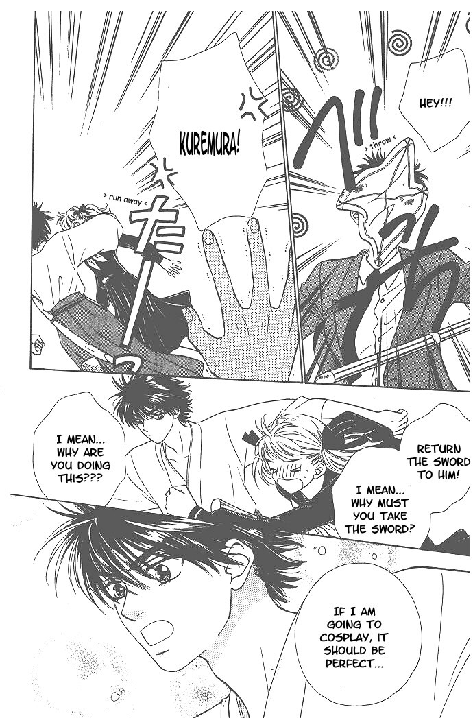 BXB Brothers Chapter 1.0 page 25 - Vol.01 Chapter 0