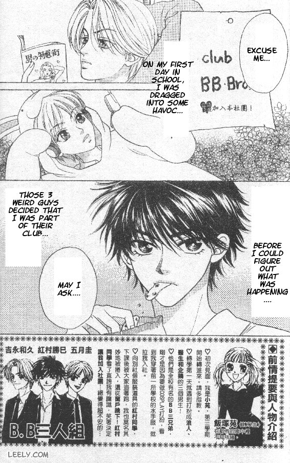 BXB Brothers Chapter 1.0 page 36 - Vol.01 Chapter 0