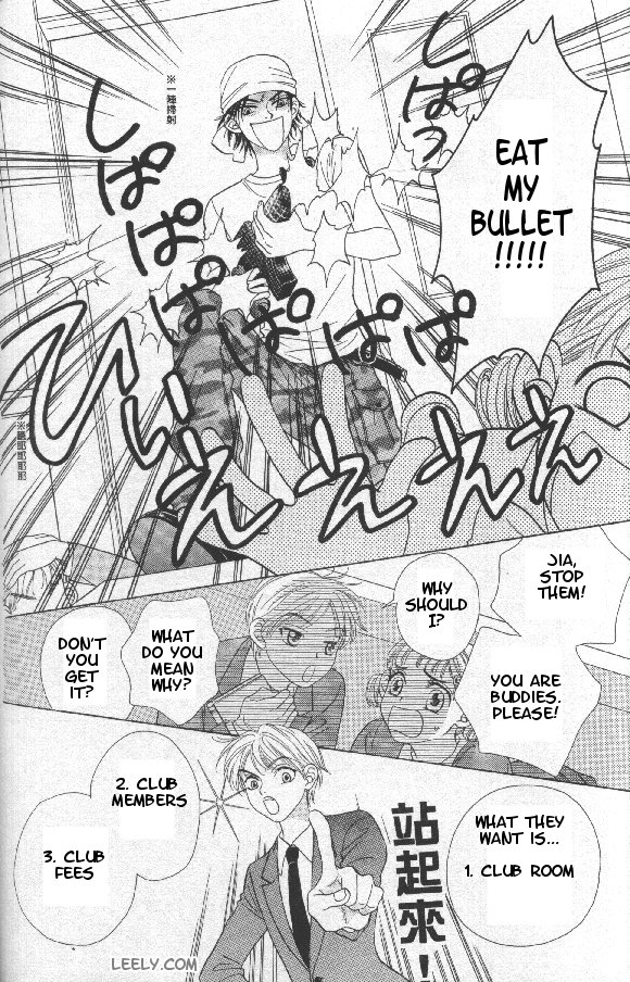 BXB Brothers Chapter 1.0 page 44 - Vol.01 Chapter 0