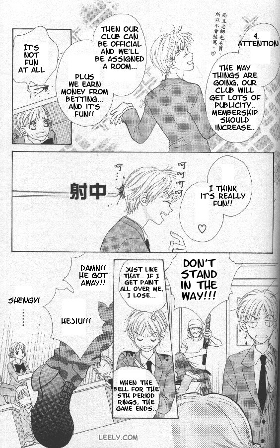 BXB Brothers Chapter 1.0 page 45 - Vol.01 Chapter 0