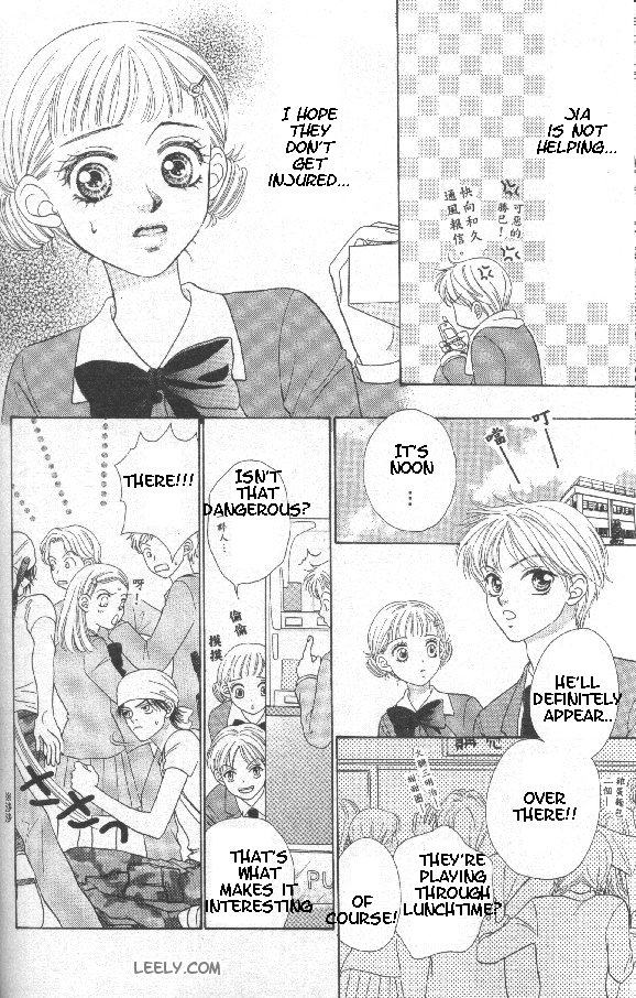 BXB Brothers Chapter 1.0 page 46 - Vol.01 Chapter 0