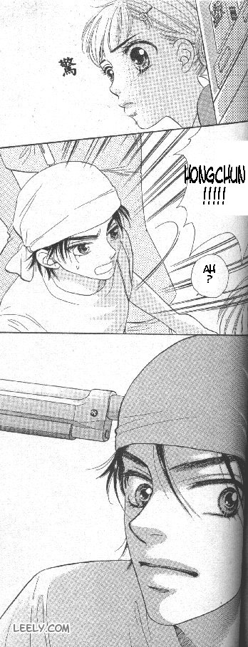 BXB Brothers Chapter 1.0 page 47 - Vol.01 Chapter 0
