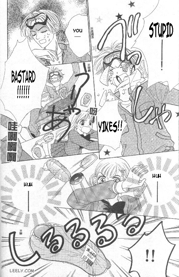 BXB Brothers Chapter 1.0 page 50 - Vol.01 Chapter 0
