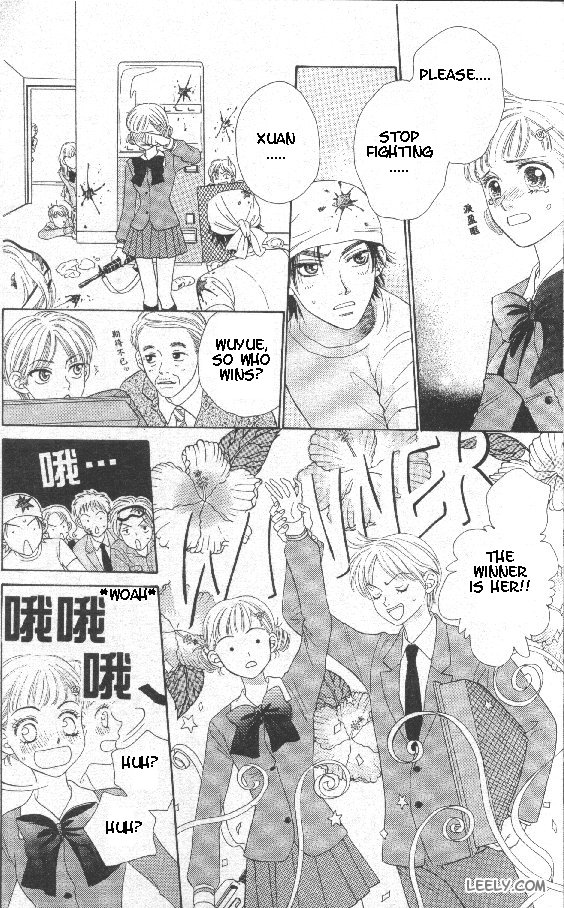 BXB Brothers Chapter 1.0 page 54 - Vol.01 Chapter 0