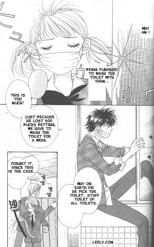 BXB Brothers Chapter 1.0 page 61 - Vol.01 Chapter 0