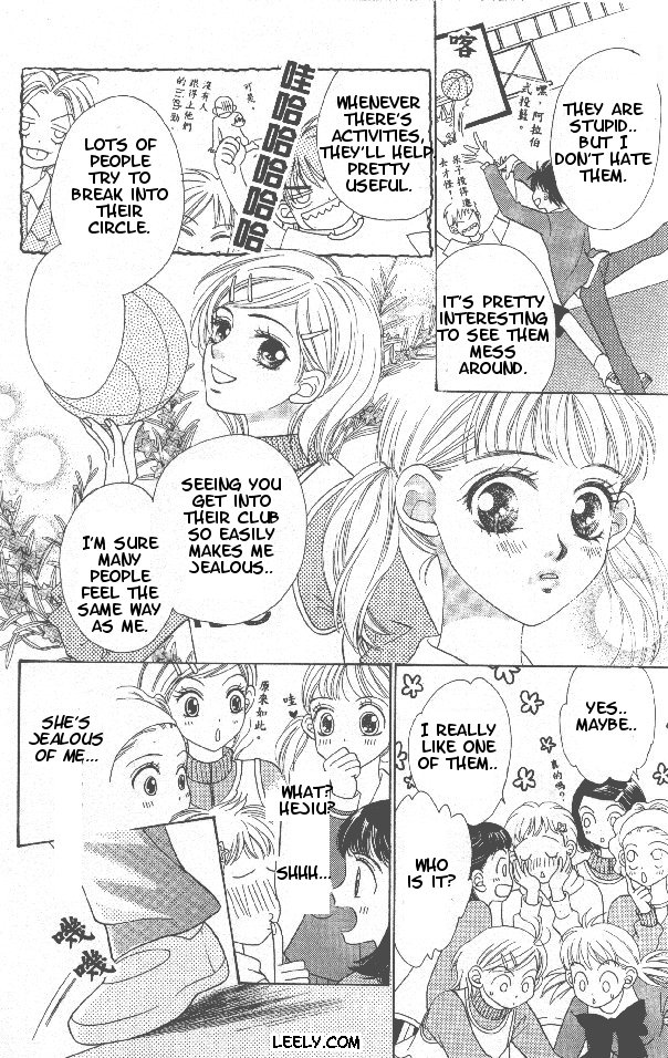 BXB Brothers Chapter 1.0 page 68 - Vol.01 Chapter 0