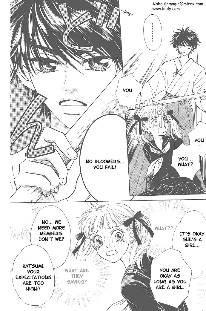BXB Brothers Chapter 1.0 page 7 - Vol.01 Chapter 0