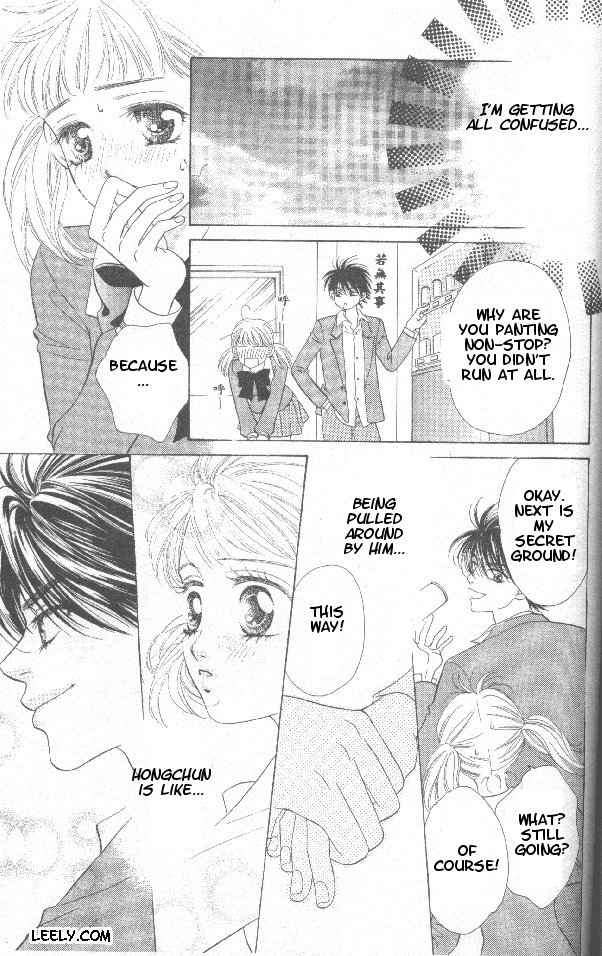 BXB Brothers Chapter 1.0 page 73 - Vol.01 Chapter 0