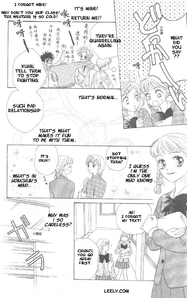 BXB Brothers Chapter 1.0 page 78 - Vol.01 Chapter 0