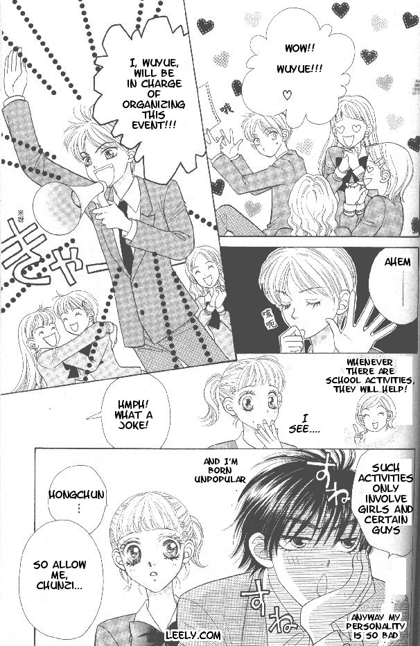 BXB Brothers Chapter 1.0 page 89 - Vol.01 Chapter 0