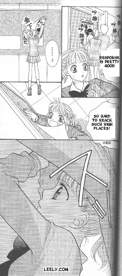 BXB Brothers Chapter 1.0 page 91 - Vol.01 Chapter 0