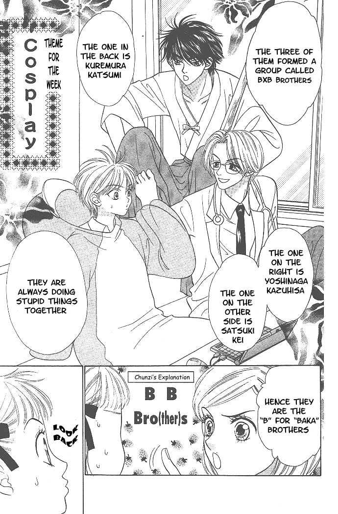 BXB Brothers Chapter 1.1 page 12 - Vol.01 Chapter 1