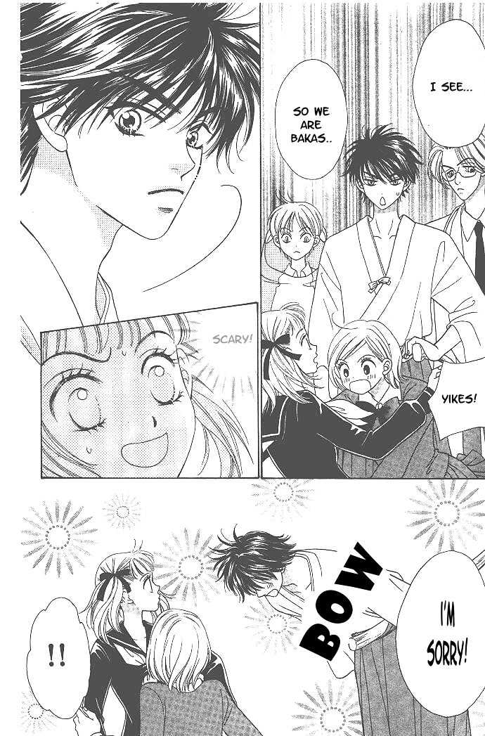 BXB Brothers Chapter 1.1 page 13 - Vol.01 Chapter 1