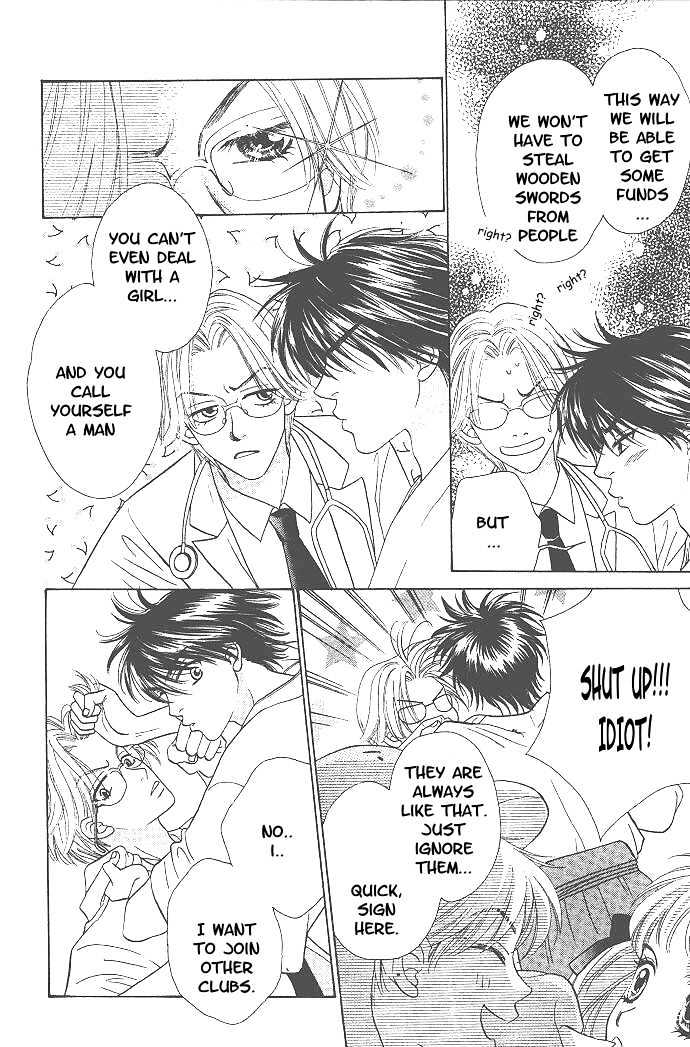 BXB Brothers Chapter 1.1 page 17 - Vol.01 Chapter 1