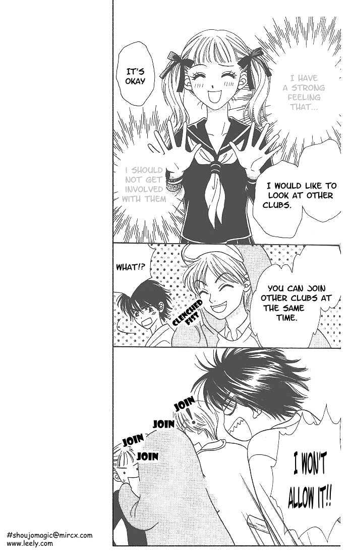 BXB Brothers Chapter 1.1 page 18 - Vol.01 Chapter 1