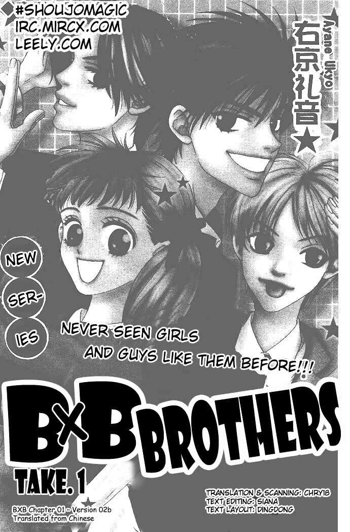 BXB Brothers Chapter 1.1 page 2 - Vol.01 Chapter 1