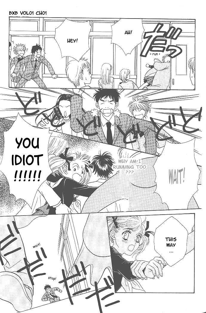 BXB Brothers Chapter 1.1 page 20 - Vol.01 Chapter 1