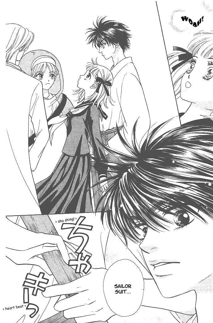 BXB Brothers Chapter 1.1 page 5 - Vol.01 Chapter 1