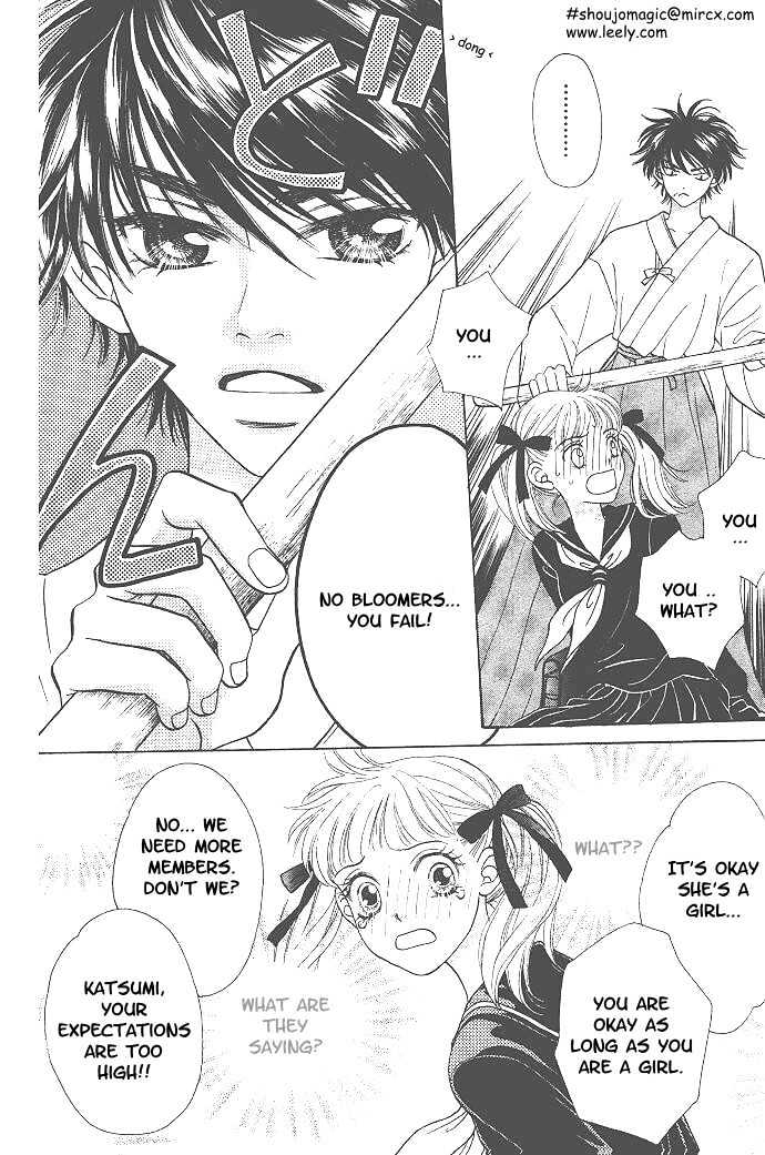 BXB Brothers Chapter 1.1 page 7 - Vol.01 Chapter 1