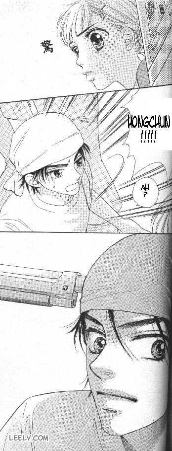 BXB Brothers Chapter 1.2 page 13 - Vol.01 Chapter 2