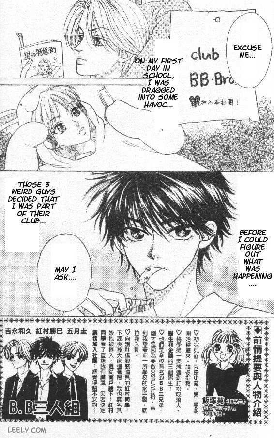 BXB Brothers Chapter 1.2 page 2 - Vol.01 Chapter 2