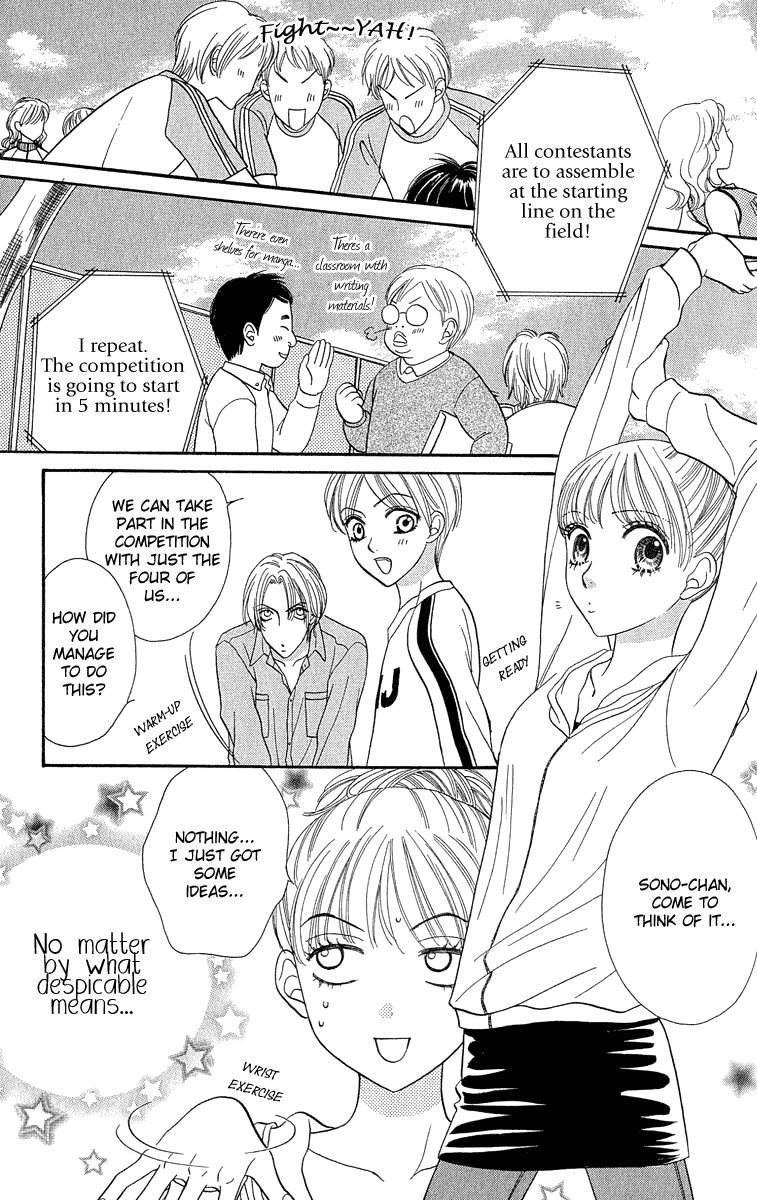 BXB Brothers Chapter 10.0 page 101 - Vol.10 Chapter 0 : End. (+Extra)