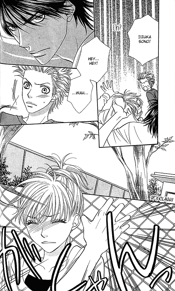 BXB Brothers Chapter 10.0 page 107 - Vol.10 Chapter 0 : End. (+Extra)